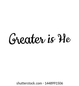 Biblical Phrase, typography for print or use as poster, card, flyer or T shirt
