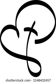 Biblical Symbol. Christian Line icon. use as book clipart, stationery, Office stationery. Printable coloring page for kids.