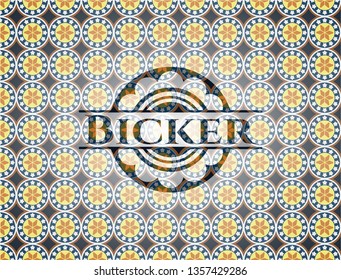 Bicker arabic badge. Arabesque decoration.