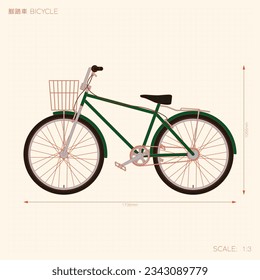 Bicicleta con dibujo técnico de cesta. Traducción: (Título) Bicicleta