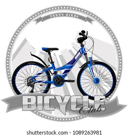 A bicycle of a certain type, on a symbolic background. Bicycle, text and background are located on separate layers.