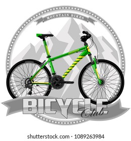 A bicycle of a certain type, on a symbolic background. Bicycle, text and background are located on separate layers.