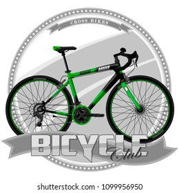 A bicycle of a certain type, on a symbolic background. Bicycle, text and background are located on separate layers