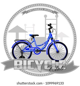 A bicycle of a certain type, on a symbolic background. Bicycle, text and background are located on separate layers.
