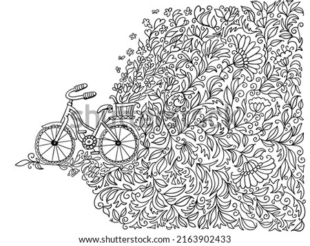 Bicycle hand drawn vector sketch doodle illustration. Bike with basket summer flowers decoration background isolated on white for greeting card, print, advertising or wedding card
