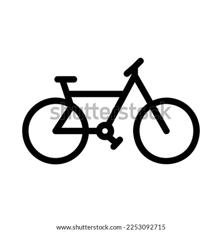 Bicycle icon or logo illustrtion for website. perfect use for web,pattem,design,etc.
