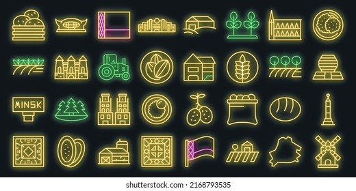 Bicycle parking icons set outline vector. Bike park. Rent cycle vector neon