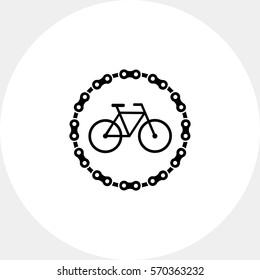 Bicycle parking simple icon