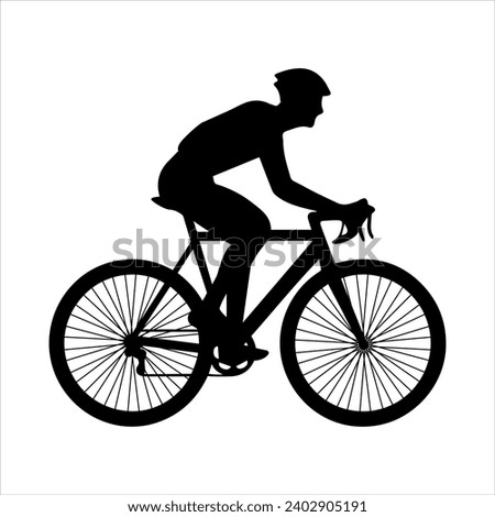 Bicycle rider cyclist silhouette vector icon