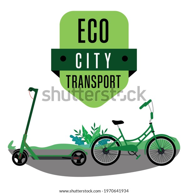 Bicycle vector illustration. Park, forest, trees.\
World car free day. the use of the bicycle as a means of\
transport.\
world bicycle use\
day
