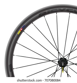 Bicycle wheel. Realistic vector. Wheel rim. Tire with bicycle disc. Isolated on white background.