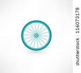 Bicycle Wheel Symbol