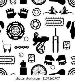 mtb parts