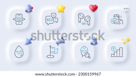 Bid offer, Share call and Augmented reality line icons. Buttons with 3d bell, chat speech, cursor. Pack of Graph chart, Inspect, Milestone icon. Dermatologically tested, Headphone pictogram. Vector