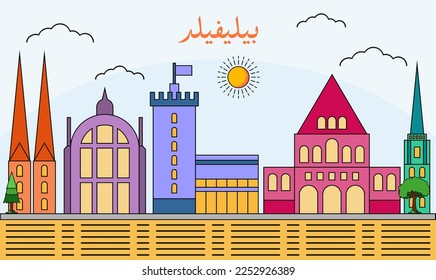 Bielefeld skyline with line art style vector illustration. Modern city design vector. Arabic translate : Bielefeld