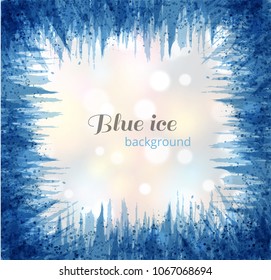 Big abstract bright grunge frame with place for your text on white glowing background. Vector illustration.
