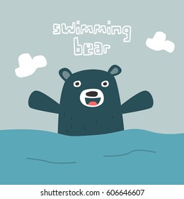 big bear swimming on ocean. awesome t-shirt, mug, bag lunchbox, wallpaper, wrapper, poster and banner flat design for kids. vector illustration