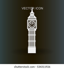 Big Ben London vector illustration