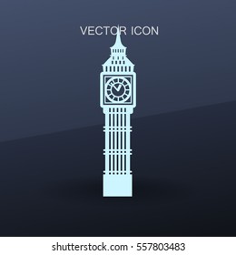 Big Ben London vector illustration