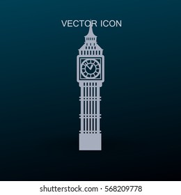 Big Ben London vector illustration