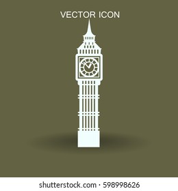 Big Ben London vector illustration