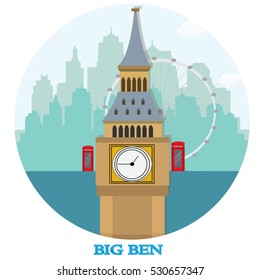 Big Ben monument in London city. Flat style vector illustration. 