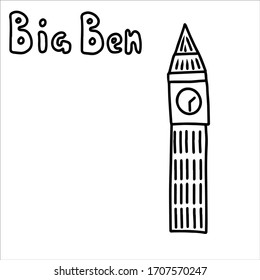 Big Ben in the style of doodling.