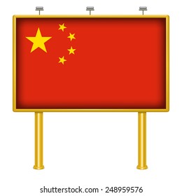 Big billboard China  flag