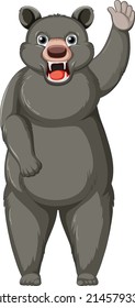 A big black brown bear on white background illustration