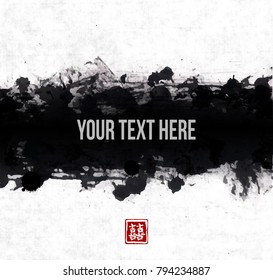 Big black grunge splash on rice paper background with place for your text. Contains hieroglyph - double luck