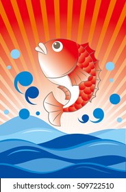 big catch red snapper / Type-A Vector illustration image of fish 
