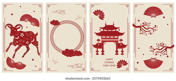 Big Chinese traditional New Year backgrounds with goat, flowers pattern, clouds, lanterns, fan, Chinese ornaments and Сhinese temple. Vertical vector posters