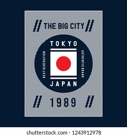 the big city next generation typography design tee, vector illustration concept slogan idea for graphic t shirt - Vector