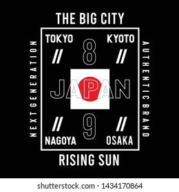 the big city tokyo japan typography design tee for t shirt,vector illustration - Vector