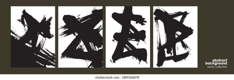 Big collection of brush strokes set. Hand drawn illustrations. 