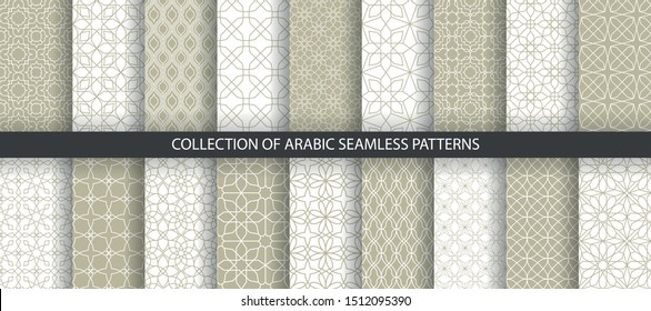 Big collection of light geometrical patterns. White, beige grille texture in Arabic, Oriental style. Set of seamless vector backgrounds.