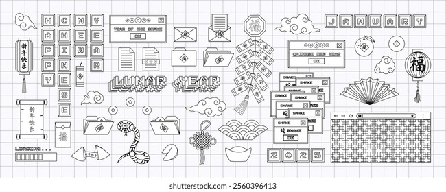 Big contour set of  chinese new year in trendy y2k style. Old computer aesthetics of 90s, 00s. Retro PC elements, user interface. Vector illustration