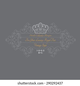 big crown with frame for text from line pattern. Royal monogram luxury style