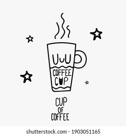 Big cup of coffee doodle vector linear icon for cafe and restaurant. Capuccino and espresso for breakfast and business