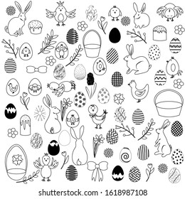 Big easter contour set isolated on a white background. Stock vector illustration for decoration and design, children's books and coloring, stickers, fabrics, packaging, cards, Happy Easter and more.