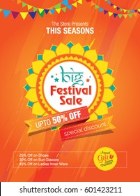 Big Festival Sale Template Design Illustration on Abstract Background - Big Sale Background Template - Shutterstock ID 601423211