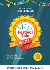 Big Festival Sale Template Design Illustration Stock Vector (Royalty ...