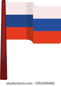 Big flag, illustration, vector on a white background.