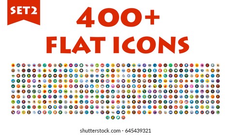 Big flat icons set. Education, travel, shop, finance, drinks. Vector illustration for mobile apps, presentation, web, interface.