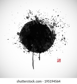 Big grunge black splash on white background. Vector illustration. 