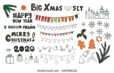 Big hand drawn Christmas design elements set. Greeting Merry Christmas, Happy New Year 2020 and traditional elements like gingerbread, snowflakes, holly leaves and fir tree branches.