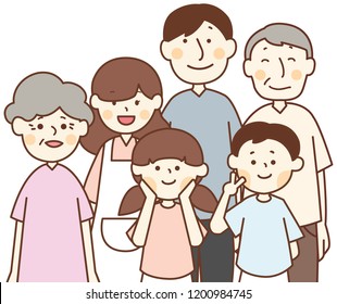 Big happy family include grandmother, grandfather, mother, father, sister and brother. This can use for advertising, poster and decorate your blog or website.