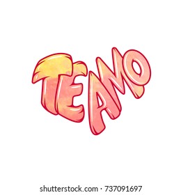 Big heart with lettering - I love you, in all languages of the world. Vector illustration