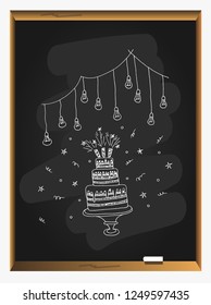 Big holiday cake on blackboard background. Happy Birthday. invitation card to the birthday party with a cake. wedding cake silhouette. Candy bar. Vector hand drawn illustration.