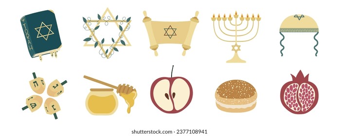 Big Jewish set with Tanakh, Star of David, Scroll Torah, Menorah and tradition holiday food